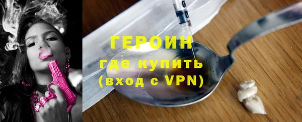 мет Каменка
