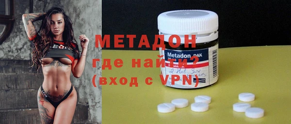мет Каменка