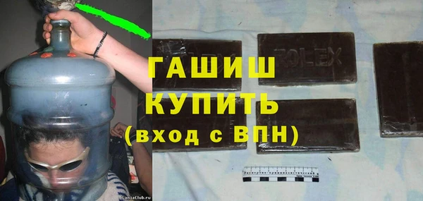 мет Каменка