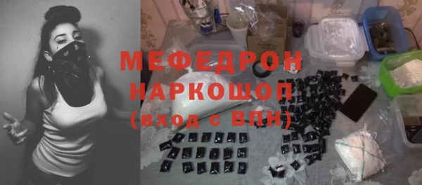 каннабис Каменногорск