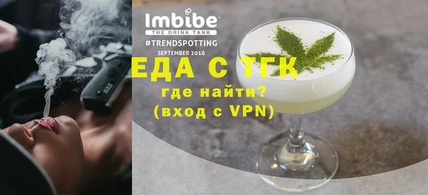 первитин Каменск-Шахтинский