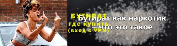 мет Каменка