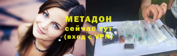 мет Каменка