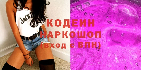 мет Каменка