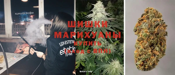 каннабис Каменногорск
