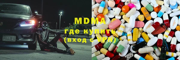 мет Каменка